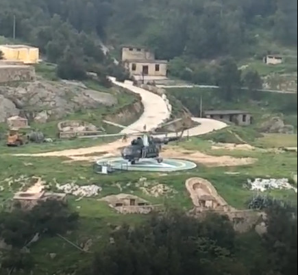 τελευταία εταιρεία περί Helipad φω'τα - τμήμα διάσωσης έκτακτης ανάγκης νησιών Taishan