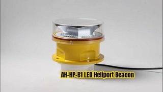 AH-HP-B1 LED Heiport Beacon